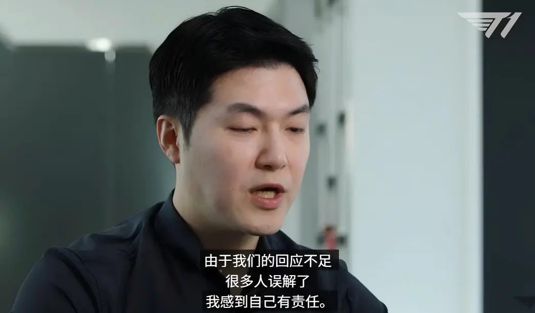 AA, 接触HLE