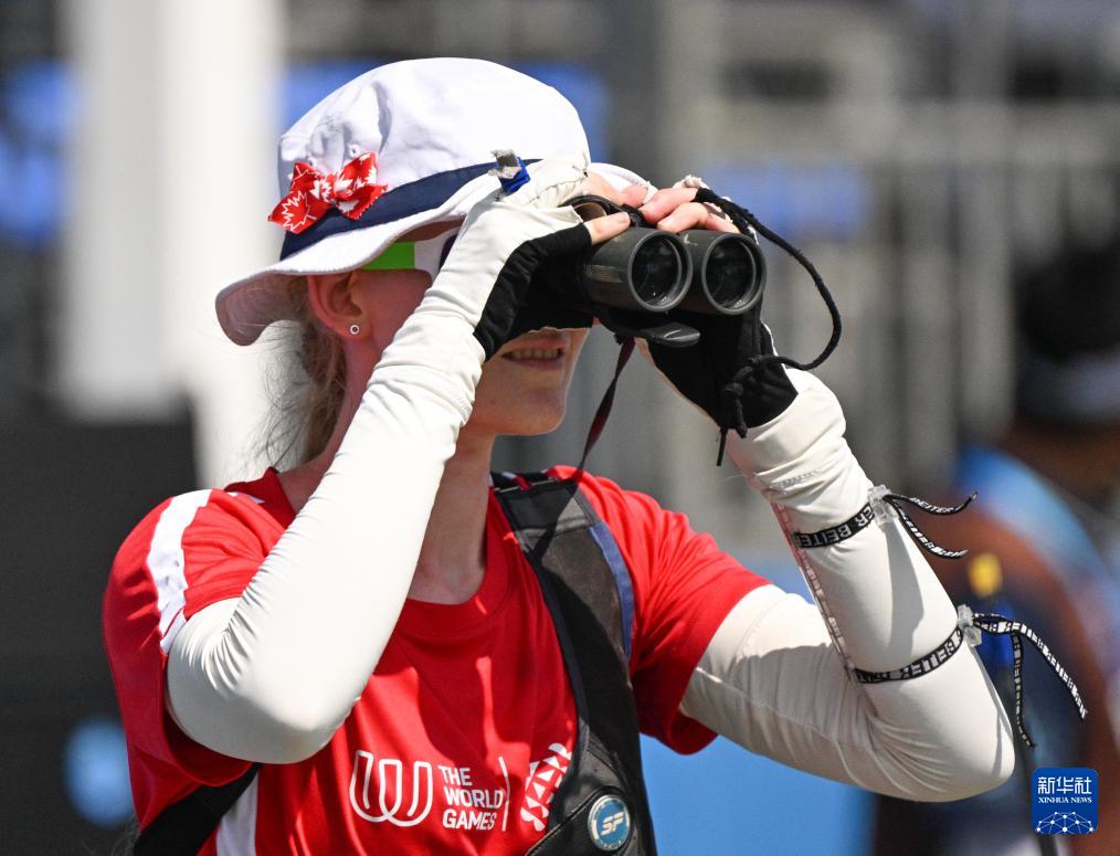 AA, 布鲁格, 杨文斌