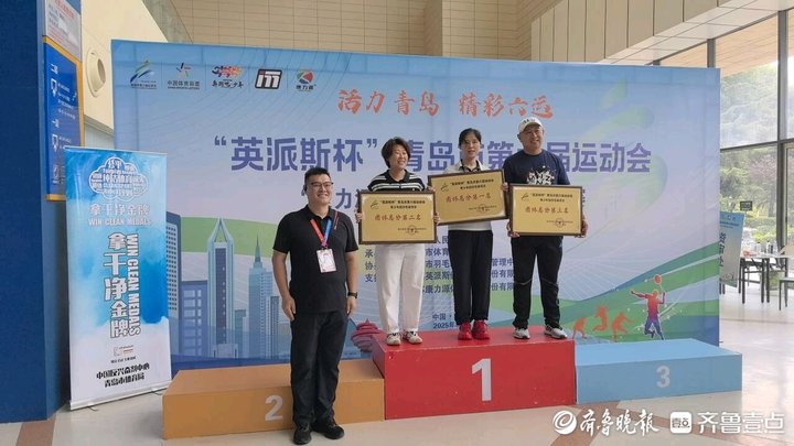 创造了优异, https