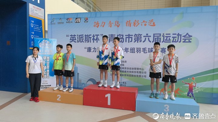 创造了优异, 青岛