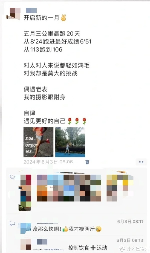 会觉得难, img
