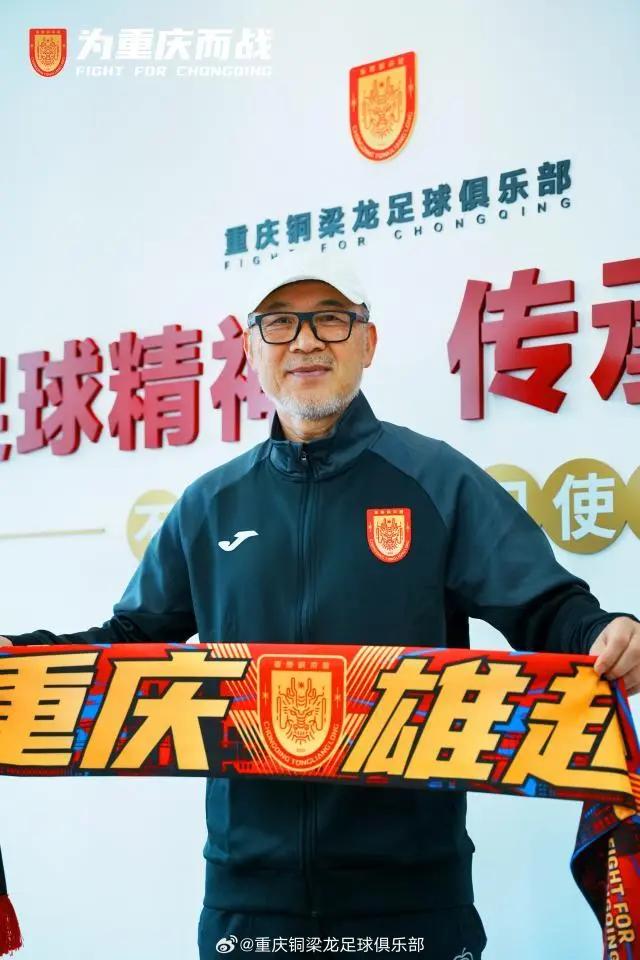 名的成绩, alt