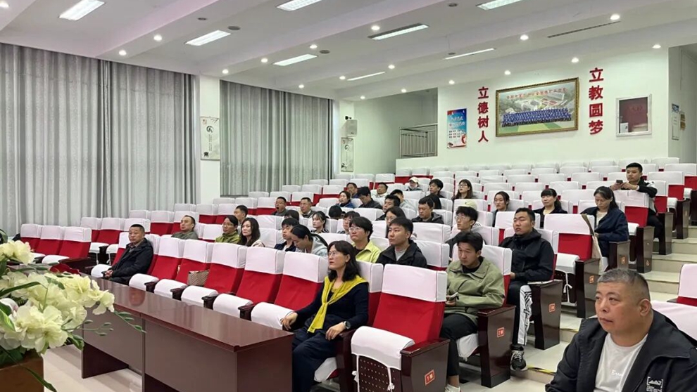 此为契机, 及动作要领 此为契机, 及动作要领