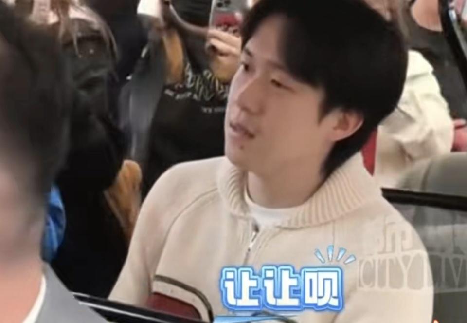 却还是遭到, 员王楚钦在